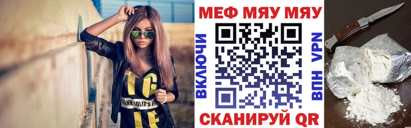 Купить наркотики цена Верхнеуральск Псилоцибиновые грибы  Cocaine  СК  Кетамин  АМФЕТАМИН  блэк спрут вход  ГАШ  МАРИХУАНА  Меф 
