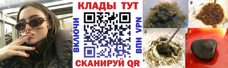 КЕТАМИН Верхнеуральск