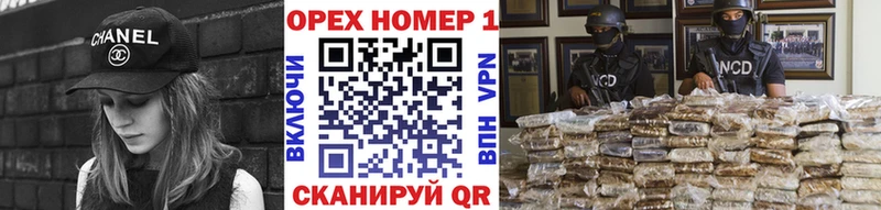 COCAIN Fish Scale  где купить наркоту  Верхнеуральск 