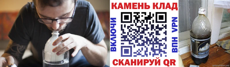 ГАШИШ хэш  закладки  Верхнеуральск 