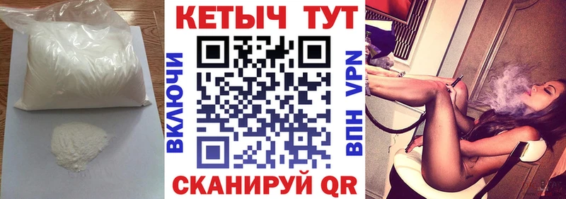 купить   сайты даркнета как зайти  Кетамин ketamine  Верхнеуральск 