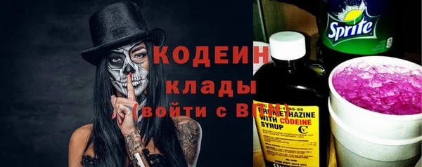а пвп мука Богородицк