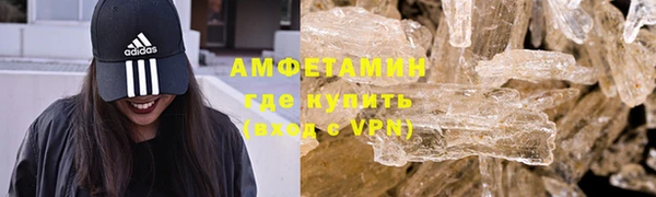 а пвп мука Богородицк