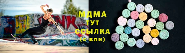а пвп мука Богородицк