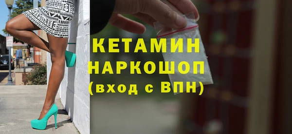 ECSTASY Беломорск