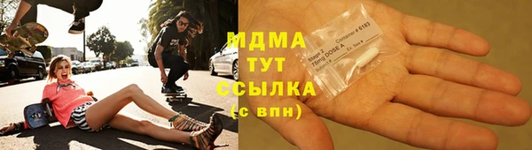 тгк Богданович