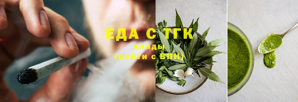 тгк Богданович