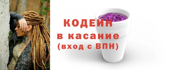 гашиш Богородск