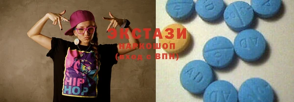 тгк Богданович