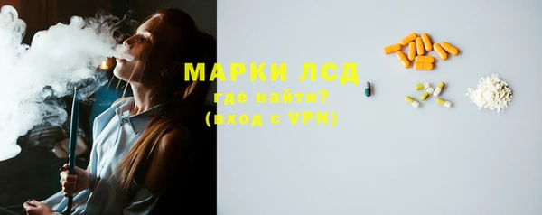 а пвп мука Богородицк