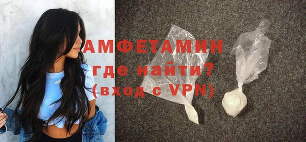 тгк Богданович