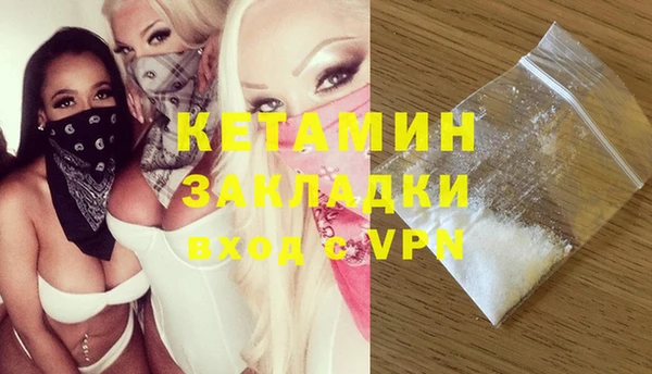 а пвп мука Верея