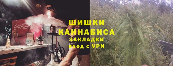 Альфа ПВП Верхний Тагил