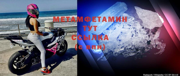 тгк Богданович