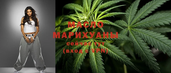 марки nbome Белокуриха