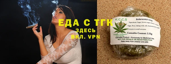 а пвп мука Богородицк