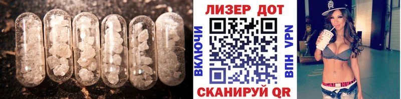 Лсд 25 экстази ecstasy  закладка  Верхнеуральск 