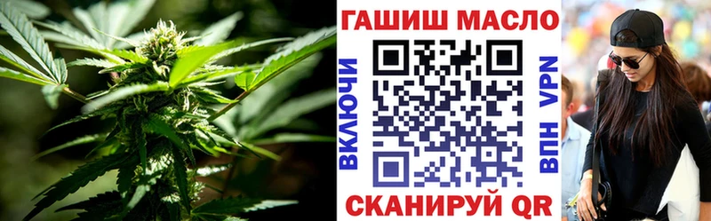ТГК вейп с тгк  Верхнеуральск 