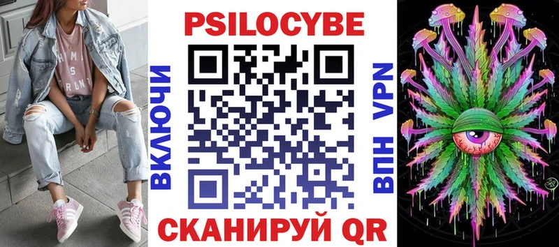 дарнет шоп  гидра   Галлюциногенные грибы ЛСД  Верхнеуральск 